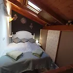 La Casita 아파트